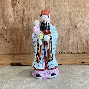 Chinese God Of Happiness And Prosperity Hand Painted Porcelain Figurine