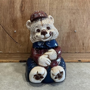 Vintage Teddy Bear Cookie Jar, Collectable Jar