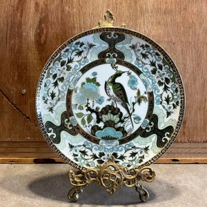 SAJI Exotic Bird Plate Fine China, Made in Japan, Decorative Japanese Plate with Pheasant, Lotus, Flowers and Gold Accents and Edging