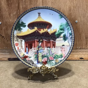 Plato de porcelana imperial de Jingdezhen: Museo del Palacio de la Ciudad Prohibida, 1990