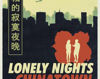Lonely Nights in Chinatown - Indie Feature Film Poster 27"x40" (Movie Poster)