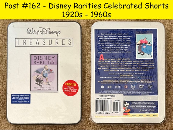 ディズニー DVD トレジャーズ レアリティーズ ディズニーレアリティーズ ディズニートレジャーズ DVD 【公式通販】