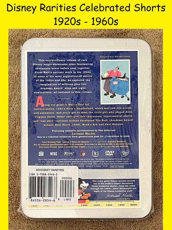 Disney - 専用出品 ディズニー DVD 5点セット コメント欄参照の