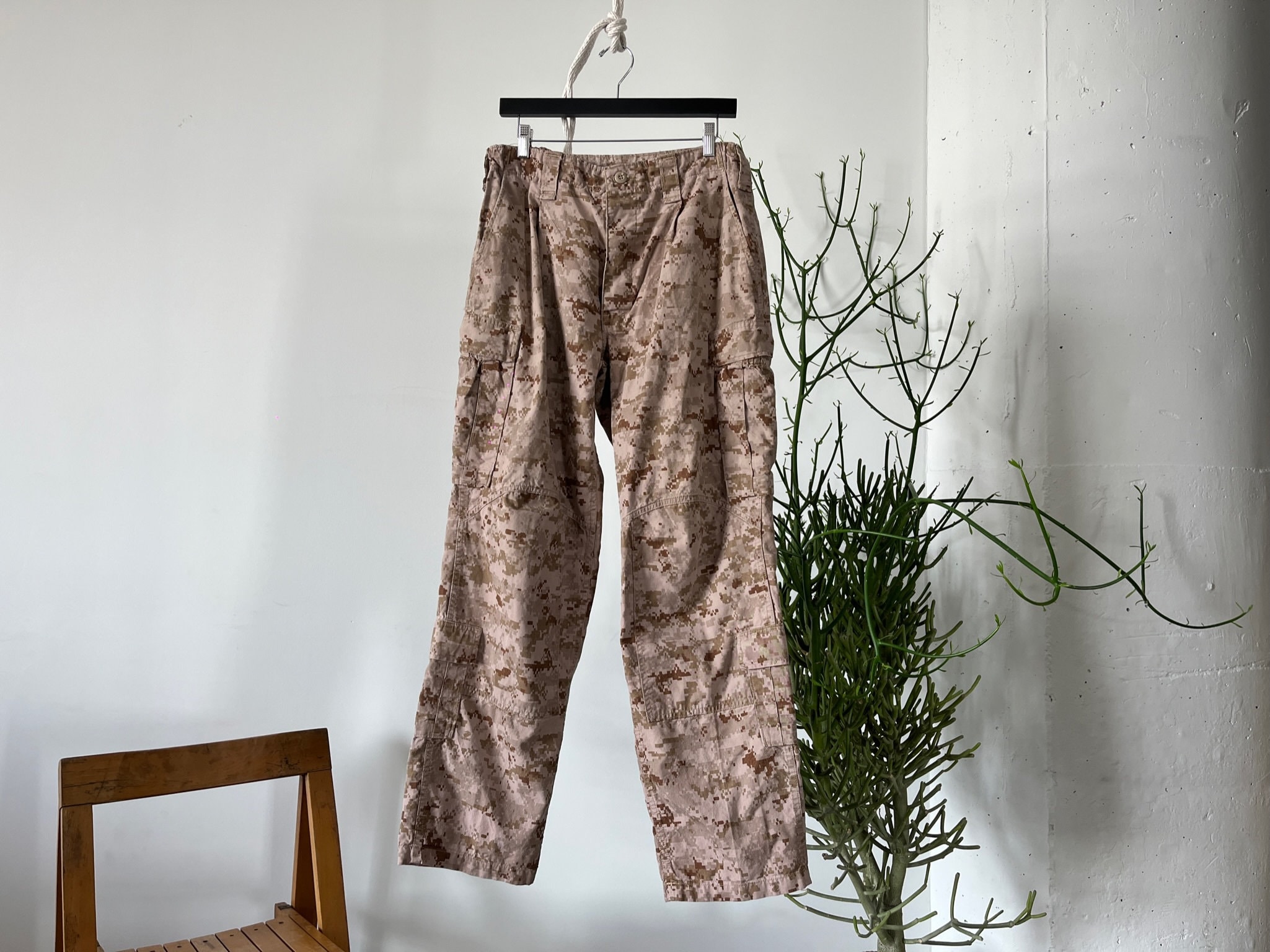 Marpat Desert - Etsy