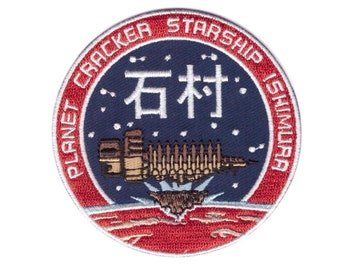 Planetarer Raumschiff Cracker Ishimura Aufnäher