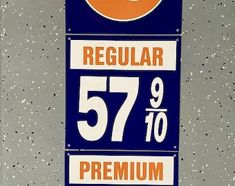 Union 76 Regular & Premium - 3 Piece Sign