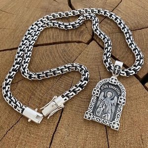 Men&#39;s 925 sterling silver chain round bismarck with St. Nicholas the Wonderworker pendant (accessories, men&#39;s gifts)