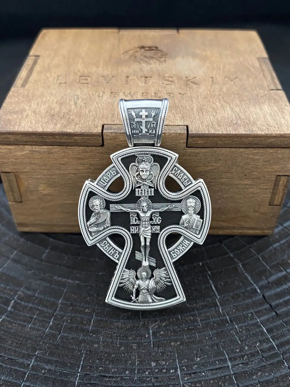 LevitskyJewerly - Etsy