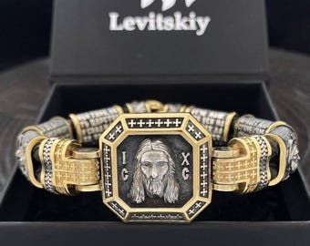 Gold-plated Orthodox bracelet with images of Saints and the prayer "Our Father"