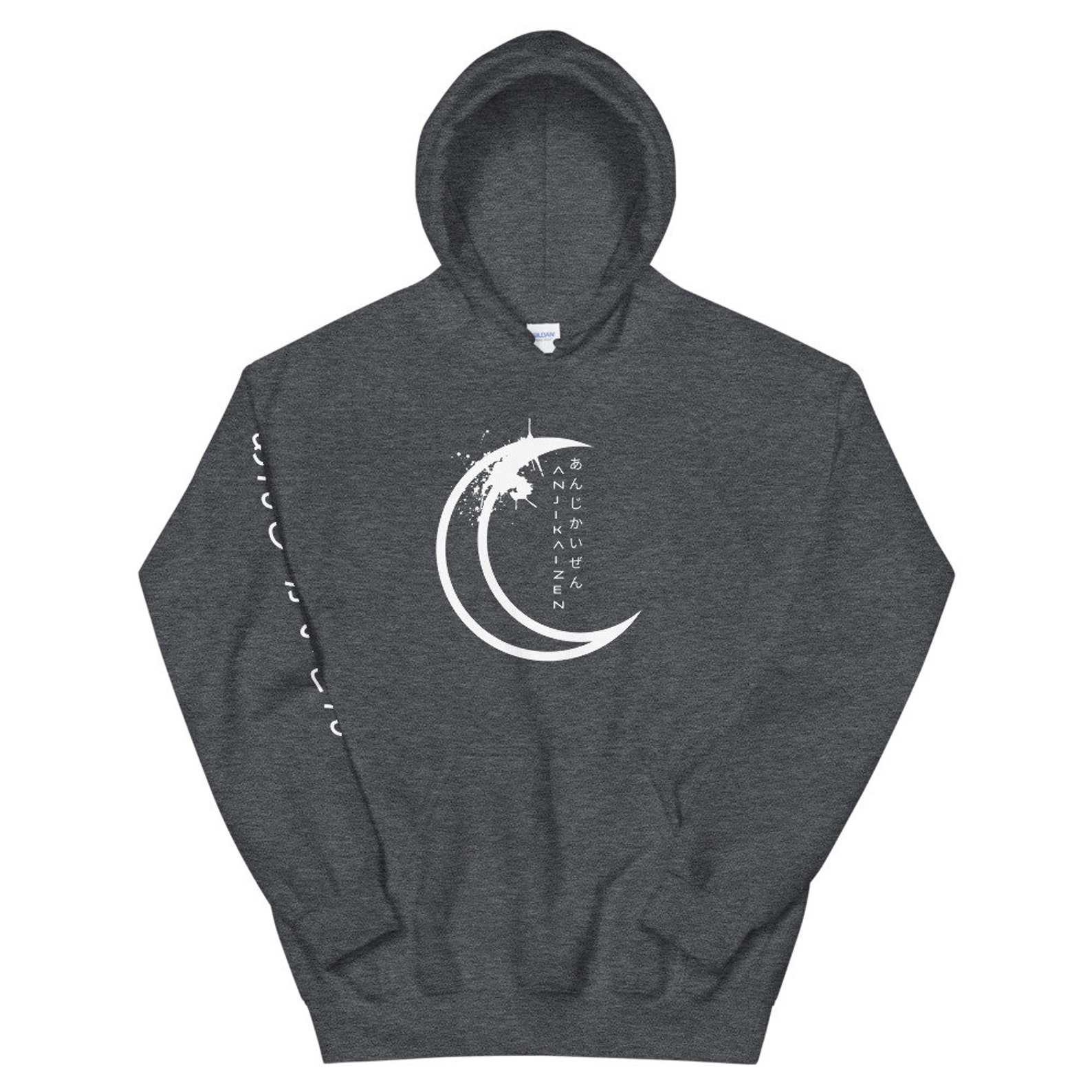 Moon Hoodie unisex Etsy