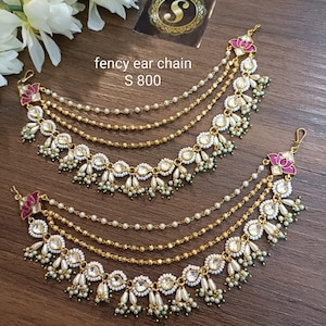 Kaan chain, Pearl Ear Chain, Ear Support, Sahara, Indian Jewelry, Pakistani Jewelry, Detachable Ear Chain, Earring Chain,Sahara for earrings