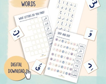 Praktische Qaida-werkbladen voor moeilijke woorden die uw kinderen helpen de Koran te reciteren