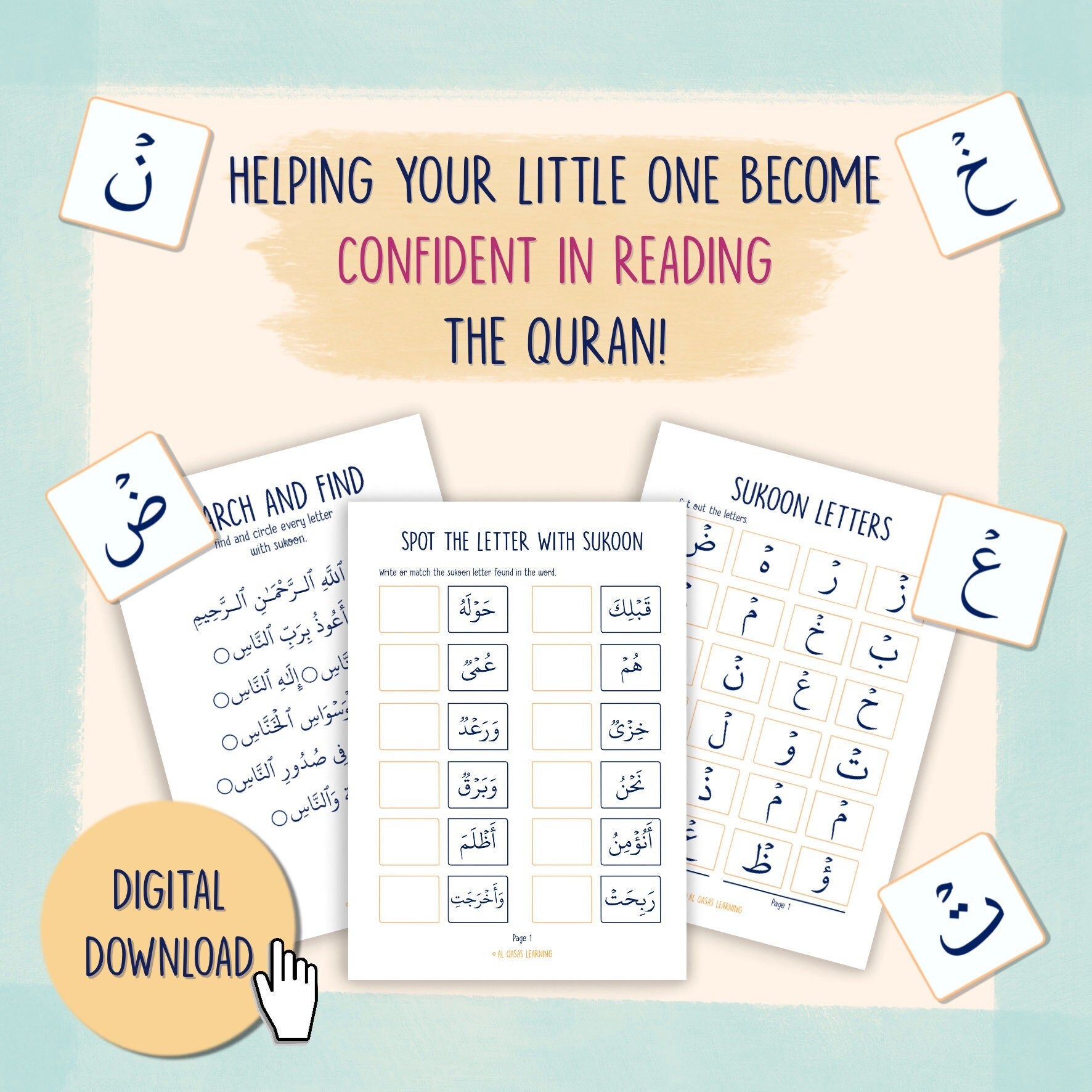 arabic sukoon letters worksheets helping your child on the way etsy
