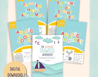 The Digital Quran Bundle