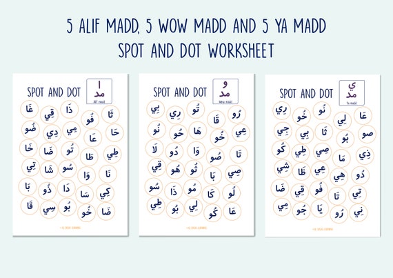 arabic letters worksheet teaching your little one long vowels etsy