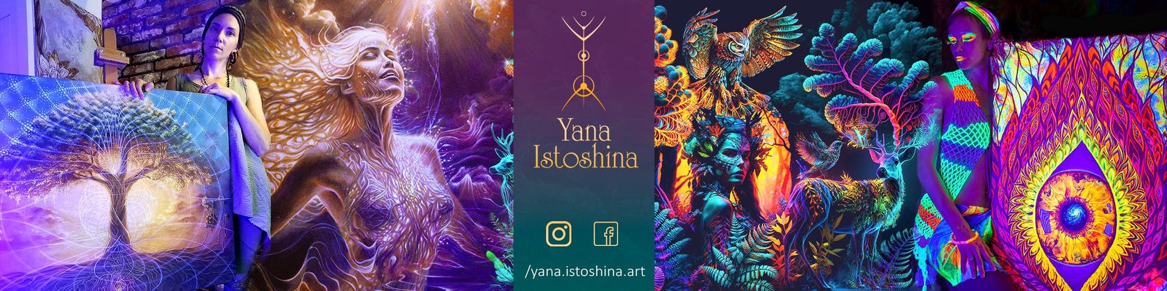 YanaIstoshinaArt - Etsy