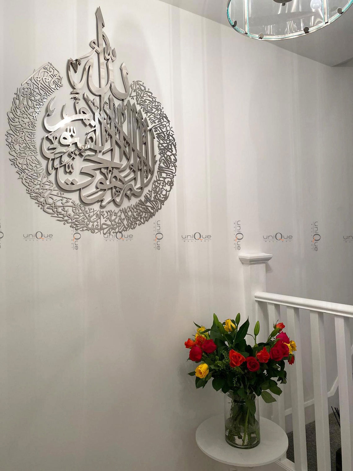 Ayatul Kursi 3D Stainless Steel Islamic Wall Art Arabic Etsy