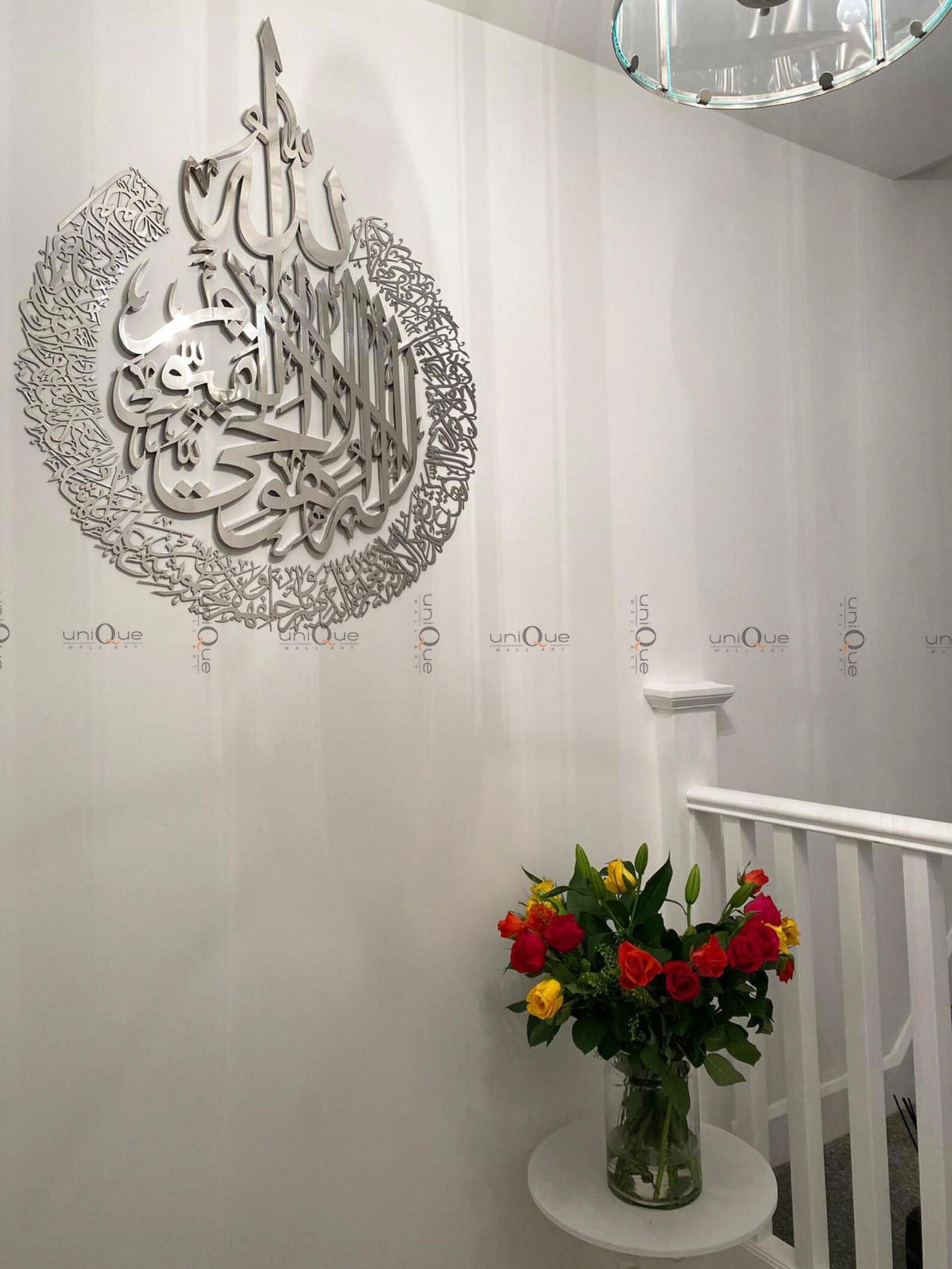 Ayatul Kursi 3D Stainless Steel Islamic Wall Art Arabic Etsy