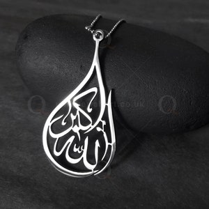Allah Ho Akbar Arabic Rearview Mirror Stainless Steel Car Hanging Decor | islamic car hanger