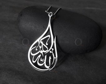 Allah Ho Akbar Arabic Rearview Mirror Stainless Steel Car Hanging Decor | islamic car hanger