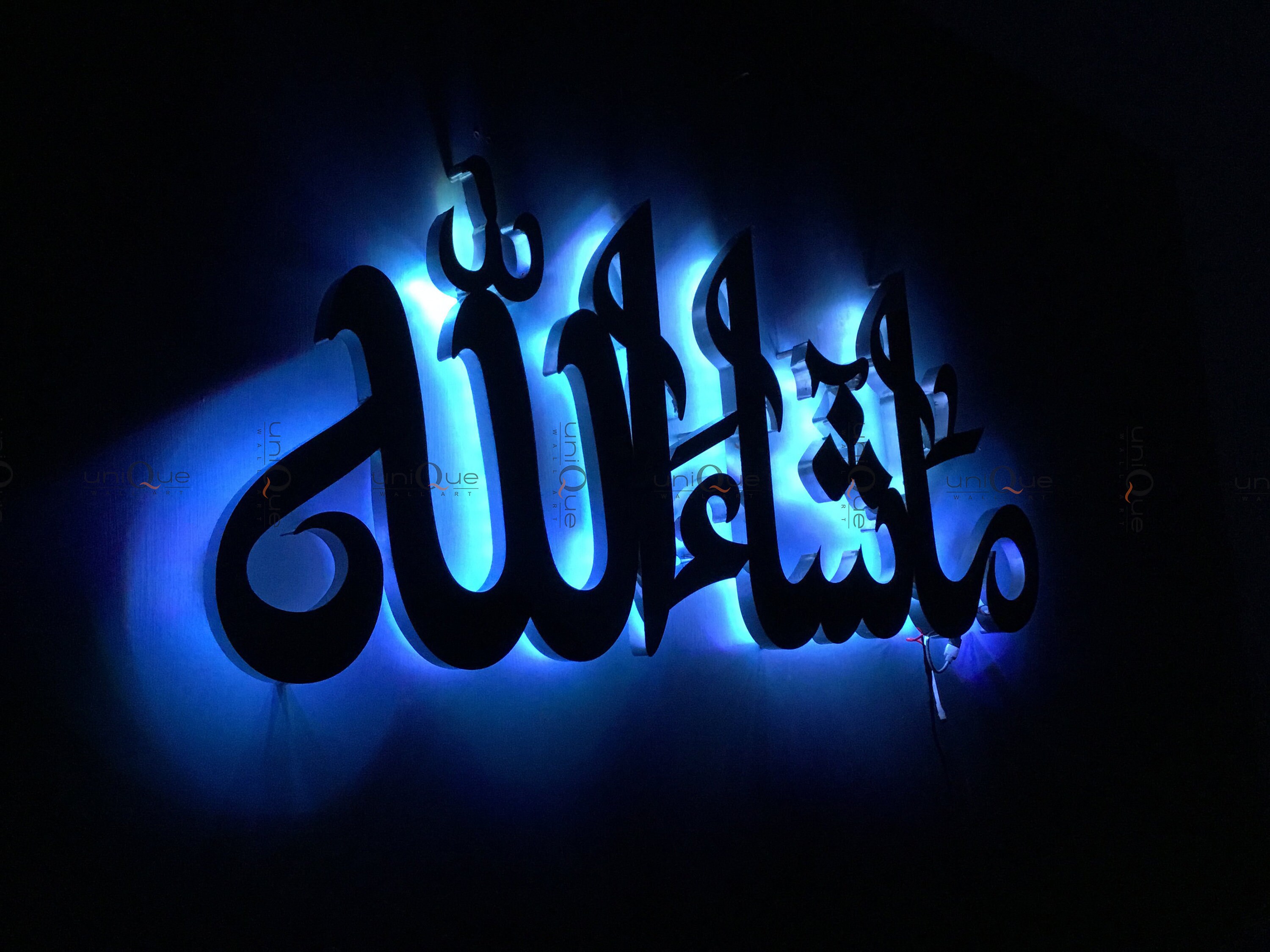 Masha Allah Arabic Calligraphy 3d Led Wall Art Islamic Wall Etsy Uk