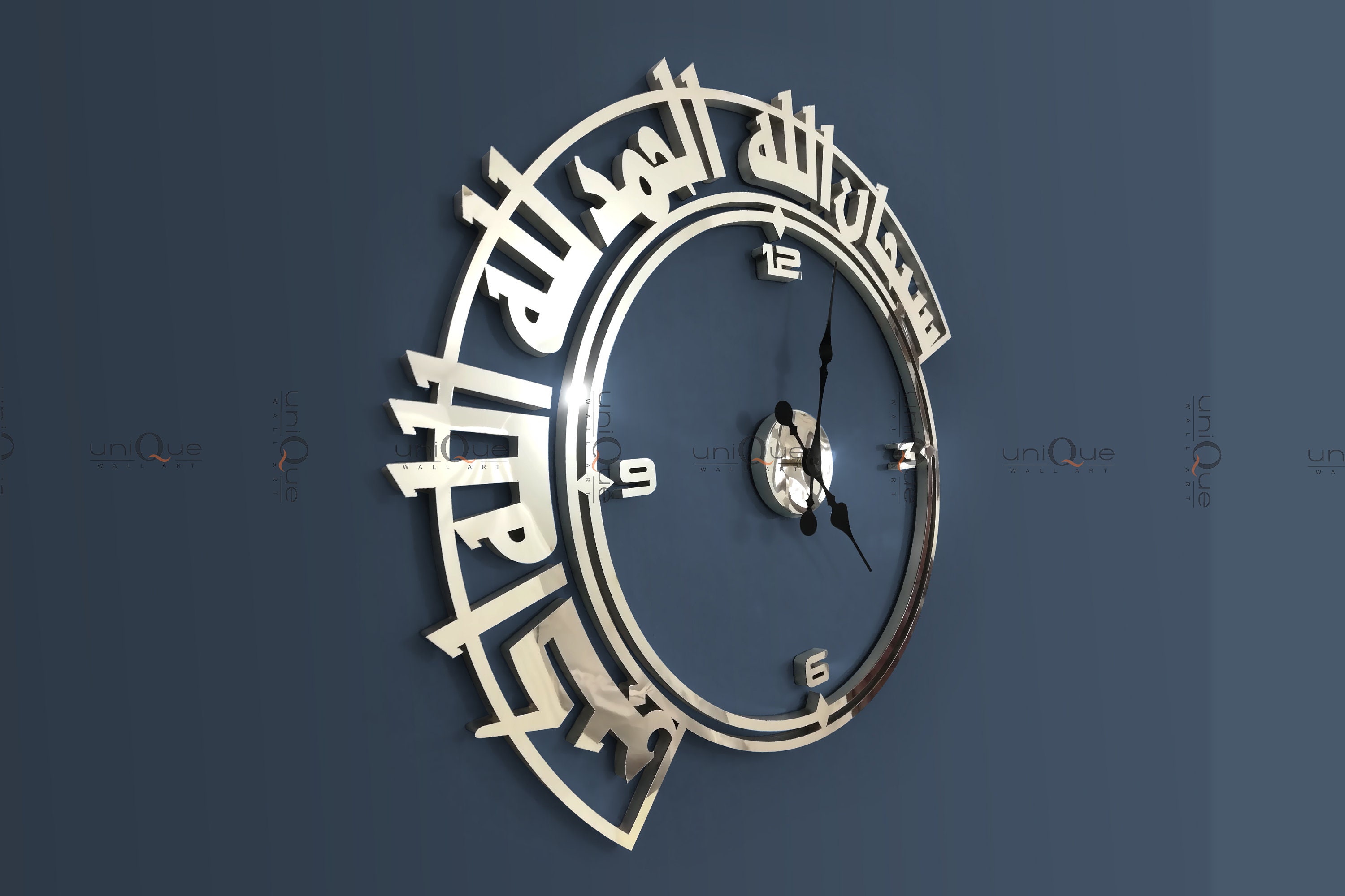 Islamic Wall Clock SubhanAllah Alhamdulillah Allah Ho Akbar Etsy
