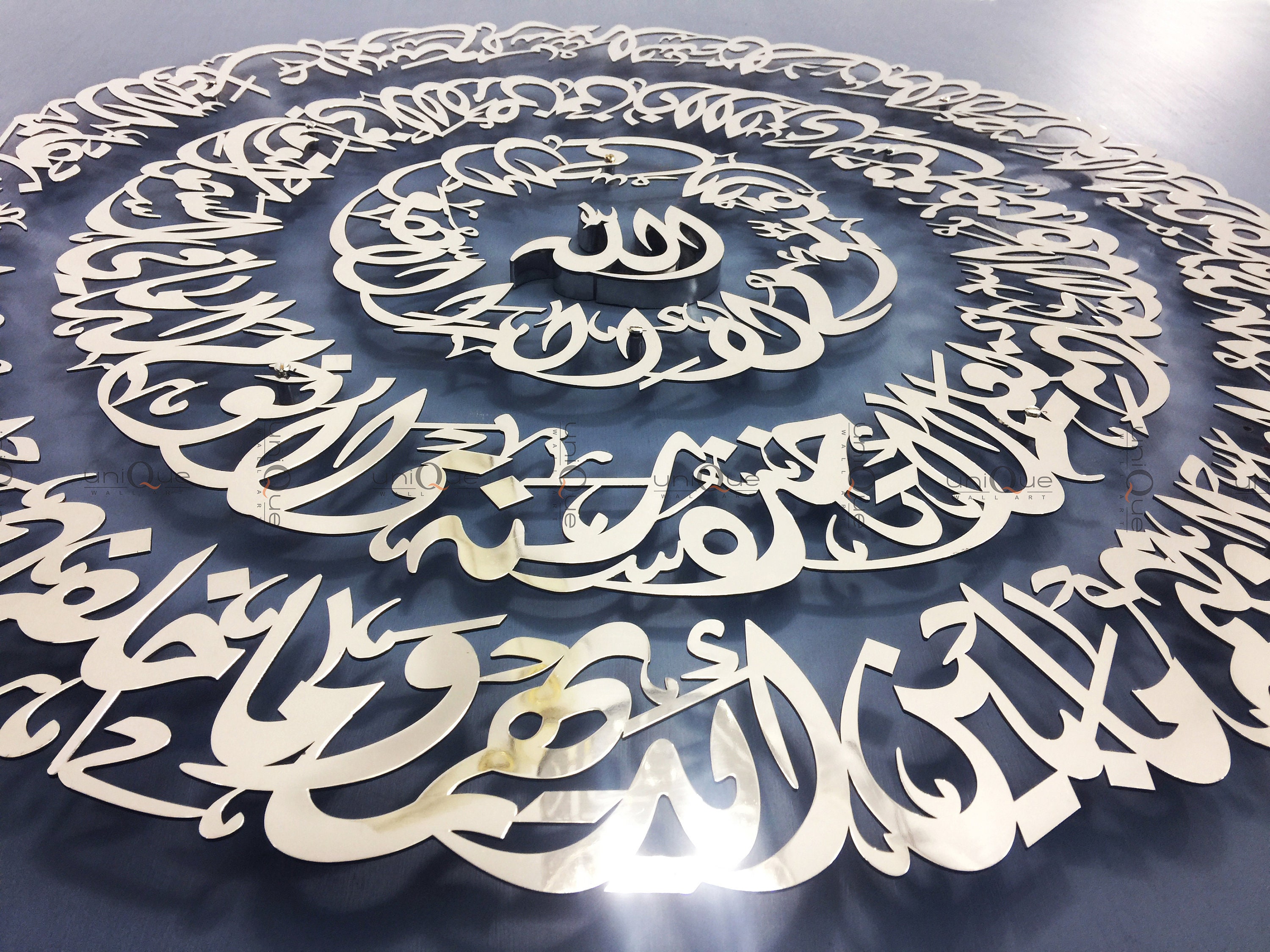 New Ayatul Kursi Islamic Calligraphy Art 3d/Plated Stainless Etsy