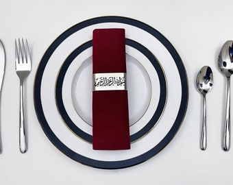 Bismillah Napkin Rings Set of 4 islamic Ramadan Dining Table Decor | Serviette | Eid Decoration