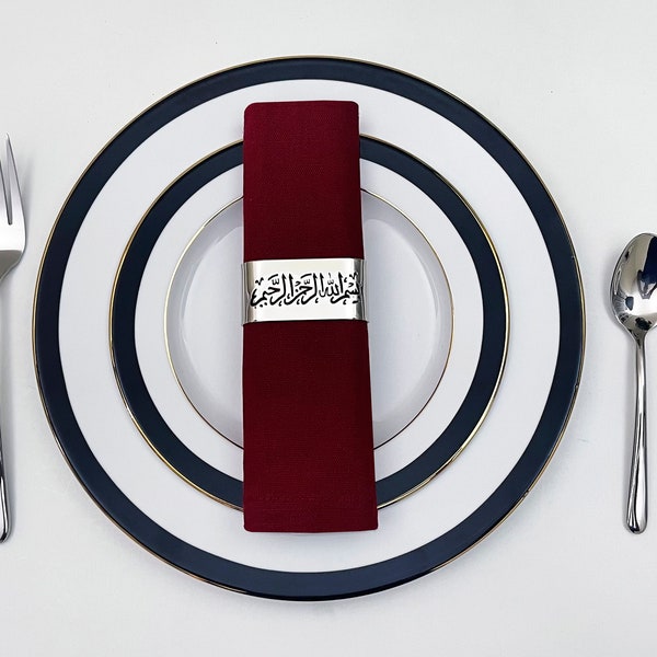 Bismillah Napkin Rings Set of 4 islamic Dining Table Decor | Bismillah Serviettenring | Ramadan table decor | Eid Decoration