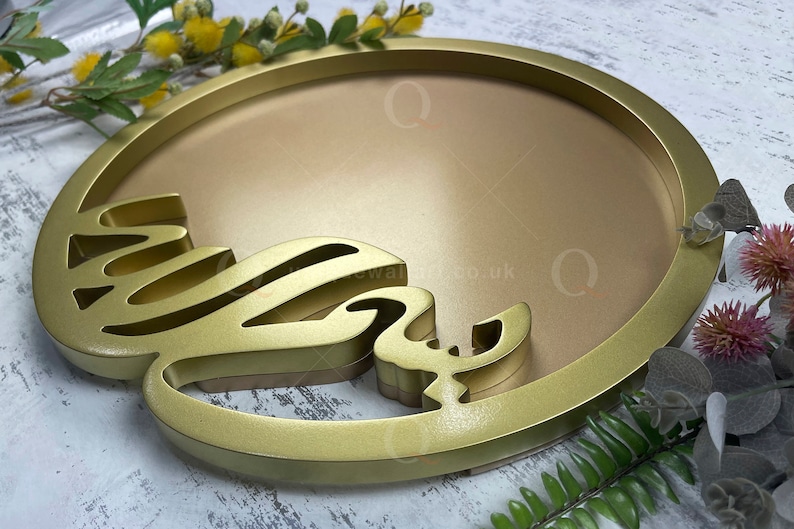 Bismillah Islamic Wood Serving Ramadan Tray Platter | Muslim Decoration | Home Decor image 4