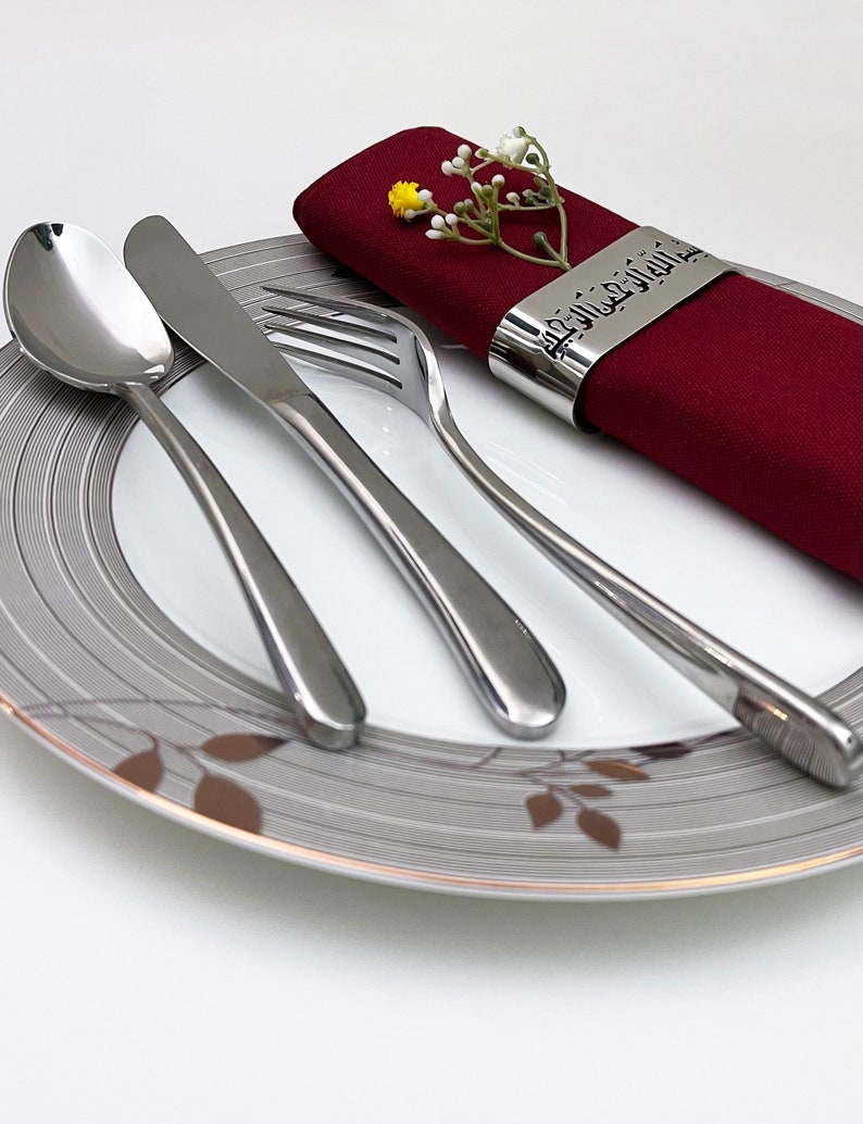 Bismillah Napkin Rings Set | Gold/Silver Islamic Table Decor image 5