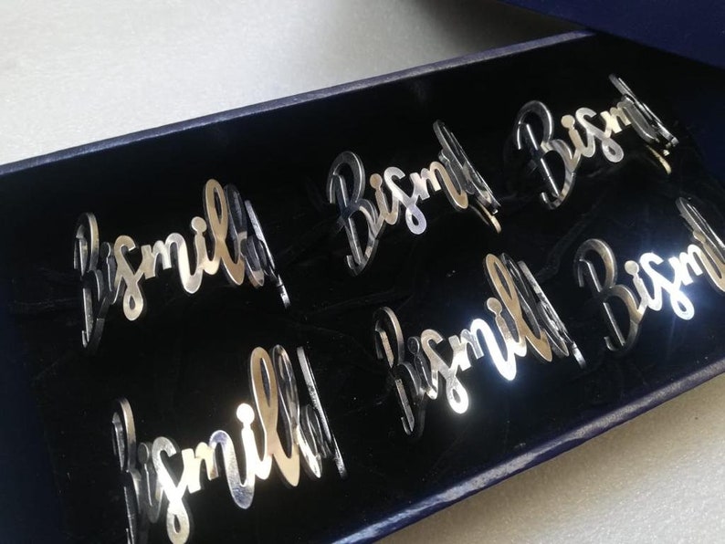 Bismillah Napkin Rings Set of 6 Etsy