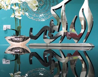 Allahu Akbar 3D fait main en acier inoxydable | Décoration de table islamique