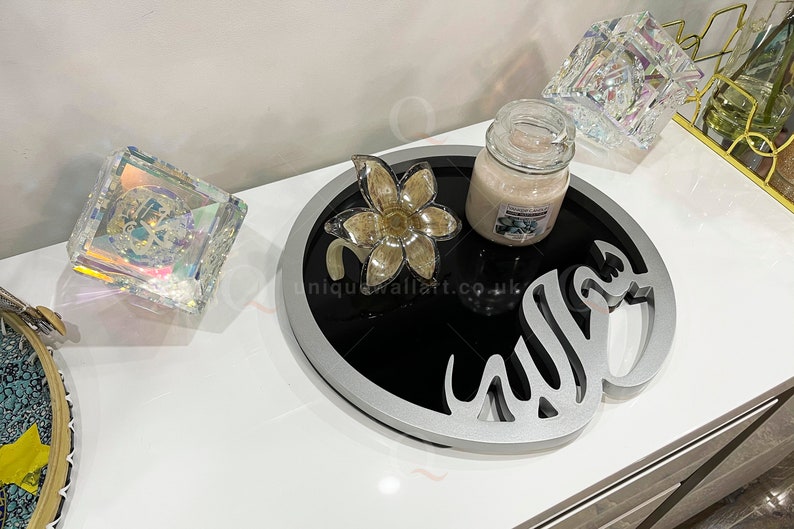 Bismillah Islamic Wood Serving Ramadan Tray Platter | Muslim Decoration | Home Decor image 2