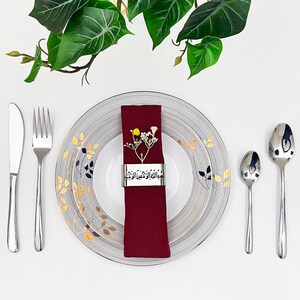 Bismillah Napkin Rings Set | Gold/Silver Islamic Table Decor image 3