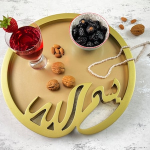 Bismillah Islamische Holz Servier Ramadan Tablett Platte | Dekoratives Tablett | Ramadan Dekoration | Islamisches Dekor