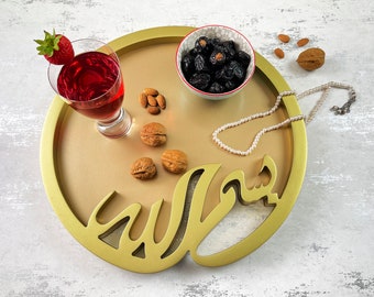 Bismillah Islamic Wood Serving Ramadan Tray Platter | Muslim Decoration | Home Decor