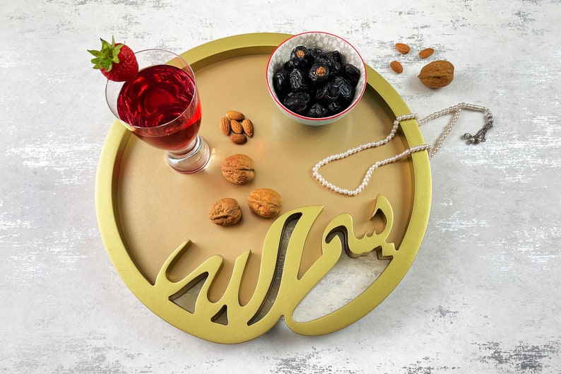 Bismillah Islamic Wood Serving Ramadan Tray Platter | Muslim Decoration | Home Decor image 1