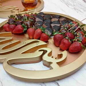 Bismillah Islamic Wood Serving Ramadan Tray Platter | Muslim Decoration | Home Decor image 6
