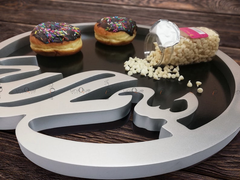 Bismillah Islamic Wood Serving Ramadan Tray Platter | Muslim Decoration | Home Decor image 8