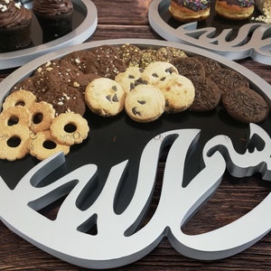 Bismillah Islamic Wood Serving Ramadan Tray Platter | Muslim Decoration | Home Decor image 7