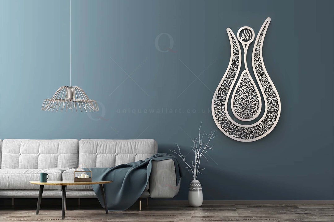 Oval Framed 99 Names of Allah Tulip 52 x 60cm 2154 Silver/Black