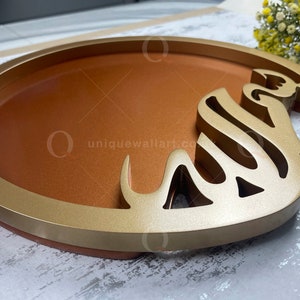 Bismillah Islamic Wood Serving Ramadan Tray Platter | Muslim Decoration | Home Decor image 3