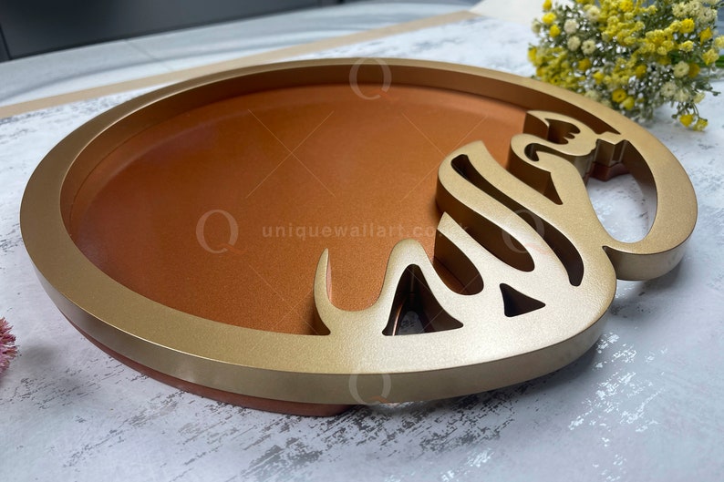 Bismillah Islamic Wood Serving Ramadan Tray Platter | Muslim Decoration | Home Decor image 3