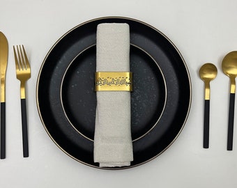 Bismillah Napkin Rings Set | Gold/Silver Islamic Table Decor