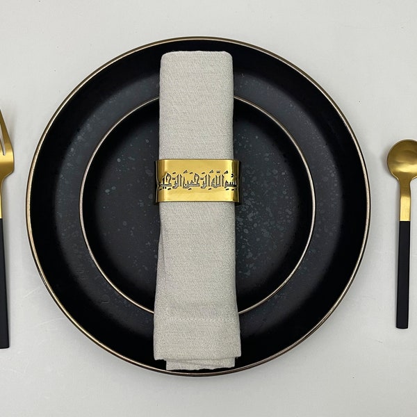 Bismillah Napkin Rings Set of 4 islamic Dining Table Decor | Bismillah Serviettenring | Ramadan table decor | Eid Decoration | Muslim Gifts