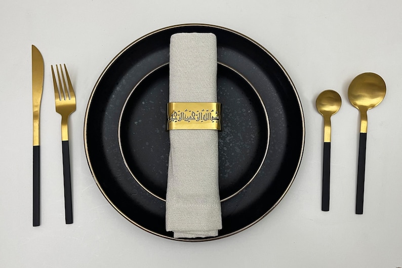 Bismillah Napkin Rings Set | Gold/Silver Islamic Table Decor image 1