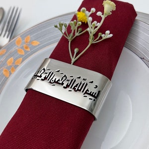 Bismillah Napkin Rings Set | Gold/Silver Islamic Table Decor image 4