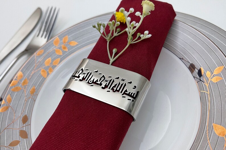 Bismillah Napkin Rings Set | Gold/Silver Islamic Table Decor image 4