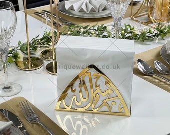 Bismillah Arabic Napkin Holder | Stainless Steel Islamic Decor
